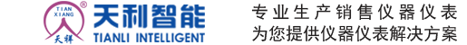 揚(yáng)子官網(wǎng)